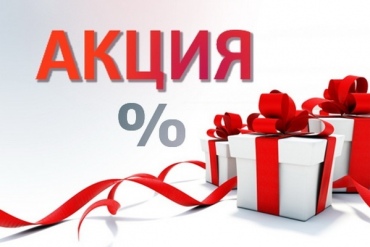 IMG-INFORMATION